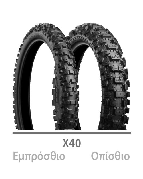 Πίσω Ελαστικό X40 Bridgestone 110/100-18 64M
